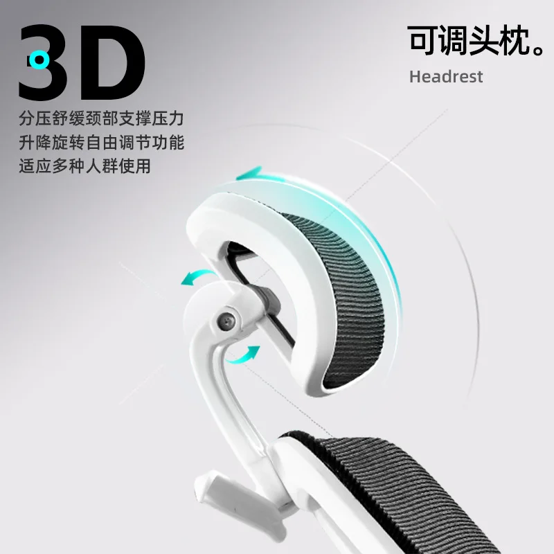 كرسي مريح كرسي كمبيوتر منزلي مريح ومستقر للاستلقاء مقعد رياضي إلكتروني رفع مسند الظهر كرسي مكتب #4