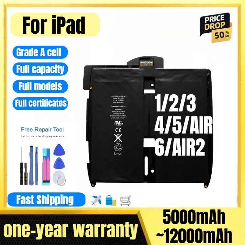 

For IPAD 1/2/3/4/5/AIR/6/AIR2 Tablet Batteries High Quality High Capacity Battery Replacement Bateria Grade A Cell with Tools