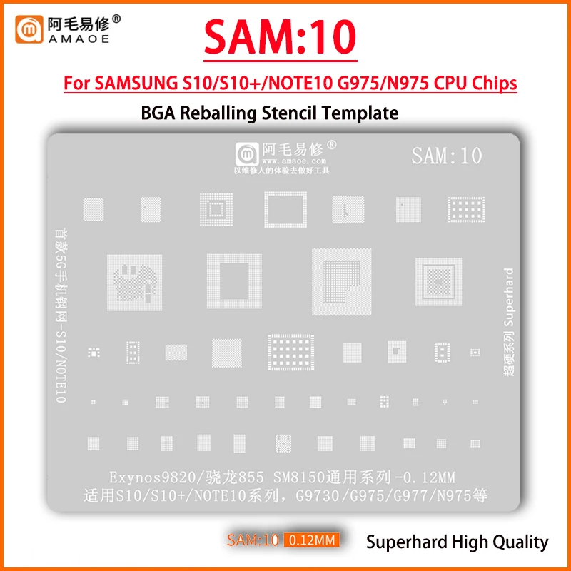 Amaoe SAM10 BGA Reballing Stencil For S10 S10+ Note10 5G G9730 G975 G977 Exynos9820 SM8150 CPU Power PA IC Tin Plant Net