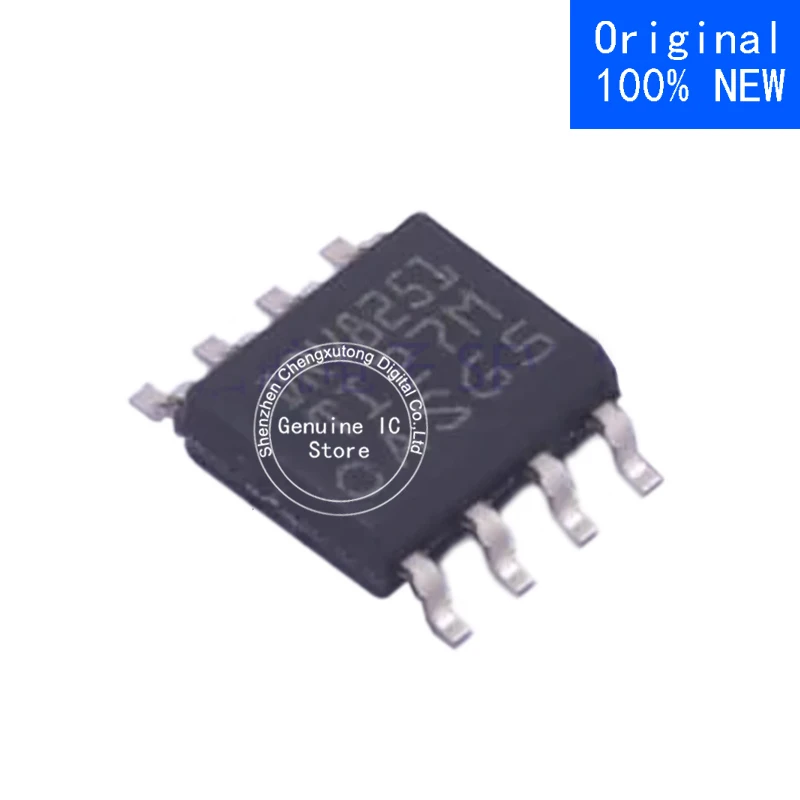 

5pcs/lot DRV8251DDAR DRV8251 SOP New Original Genuine Ic