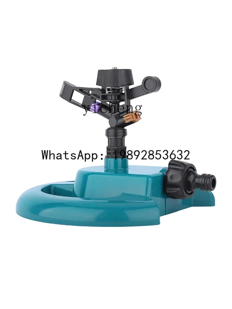 X8  rotating 360 degree factory roof iron sheet cooling building cement maintenance  sprinkler water system watering nozzle