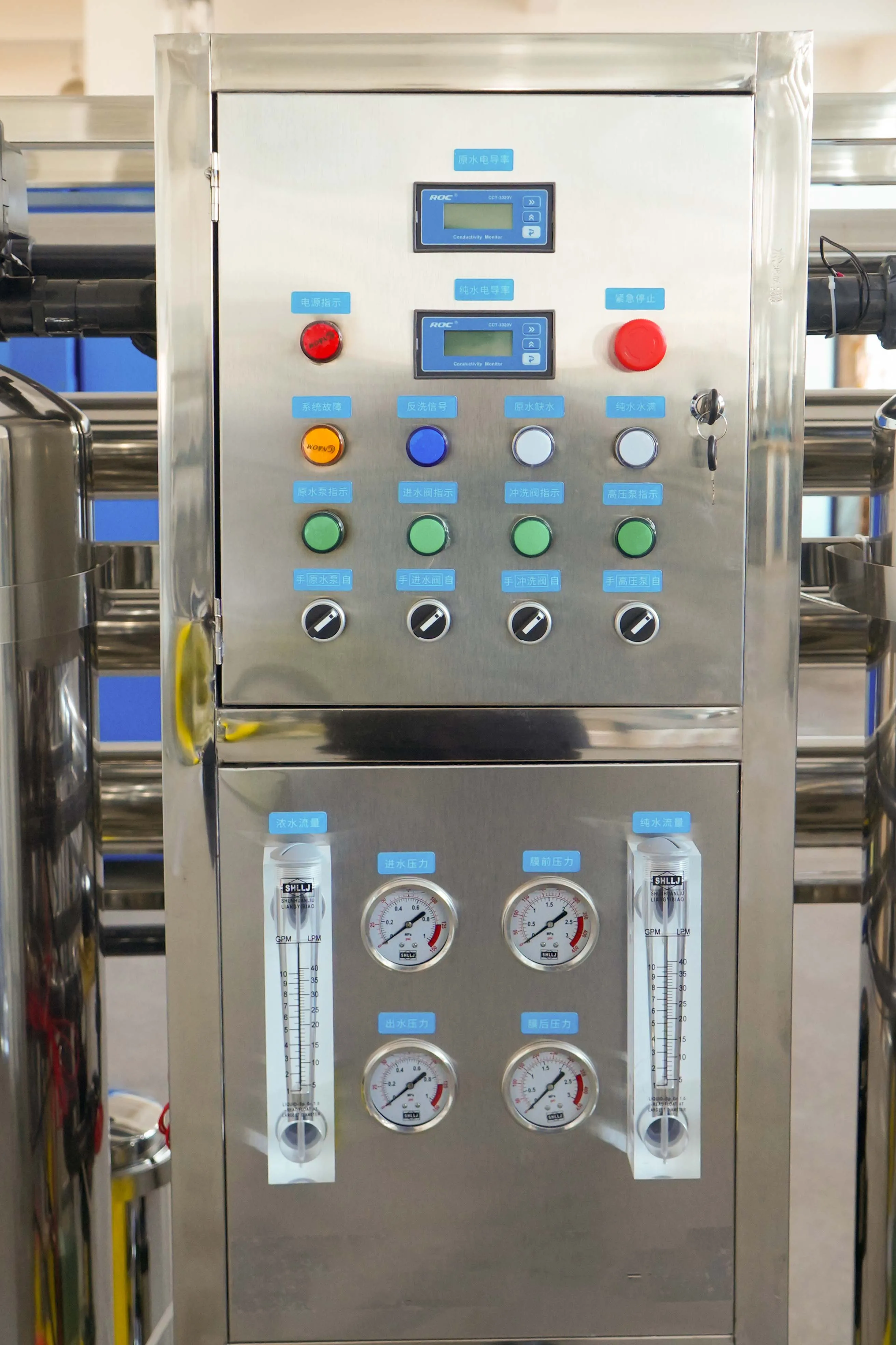 معدات معالجة المياه بالضغط الأسموزي، RO عكسي تجاري كبير