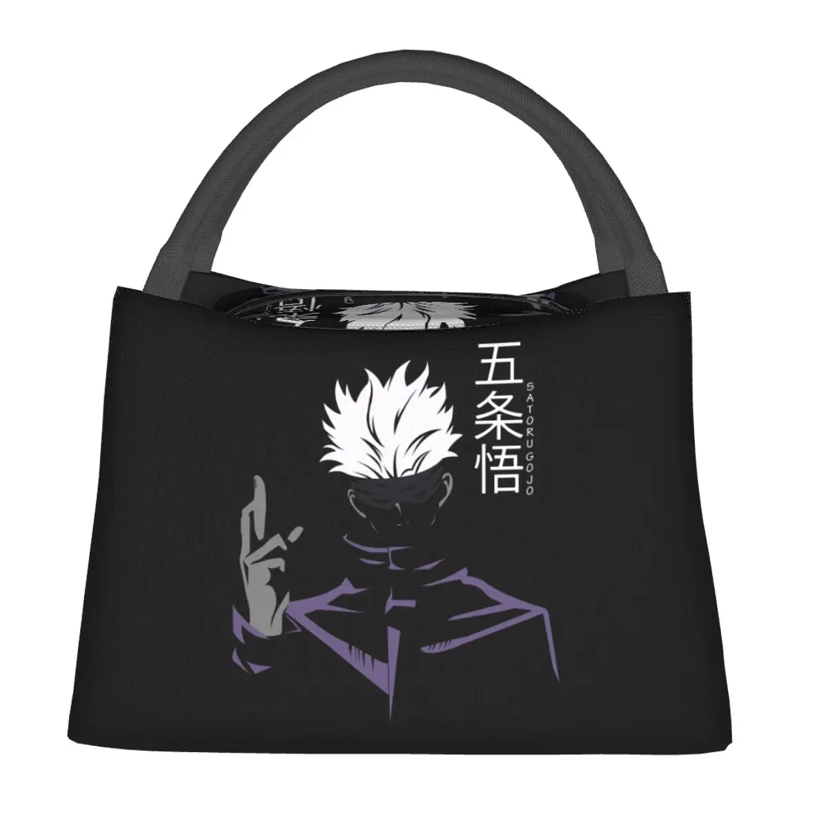 Anime Jujutsu Kaisen Gojo Satoru 5 Insulated Lunch Bag for Women Kids Leakproof Food Boxes Thermal Lunch Box Tote