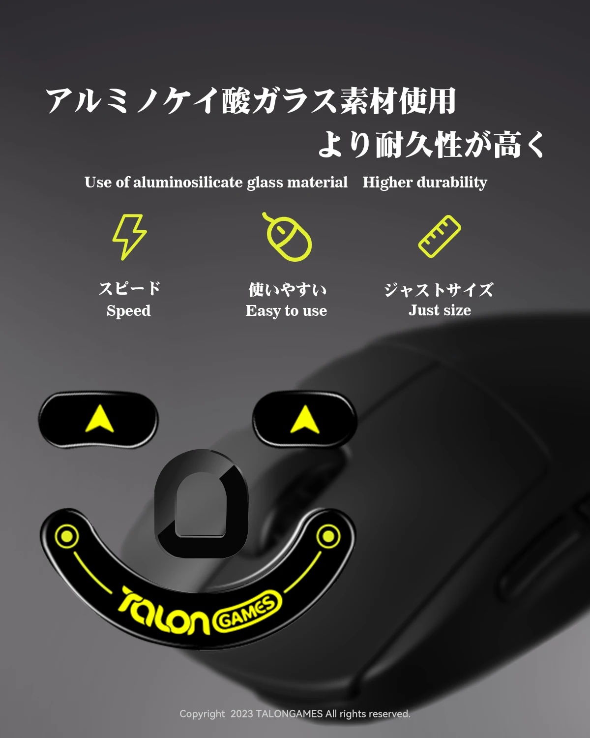 TALONGAMES Glass Mouse Feet Skates Mouse Sensor Skate Glide Pads For Razer DeathAdder V3 Pro Gaming Mouse,Rounded Curved Edges