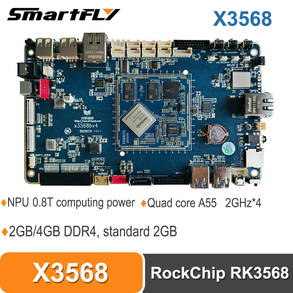 

Плата разработки Smartfly X3568 Rockchip RK3568 Четырехъядерный 64-битный графический процессор A55 2 ГГц Mali-G52 NPU 0,8 топов, обновленный из RK3288 RK3399