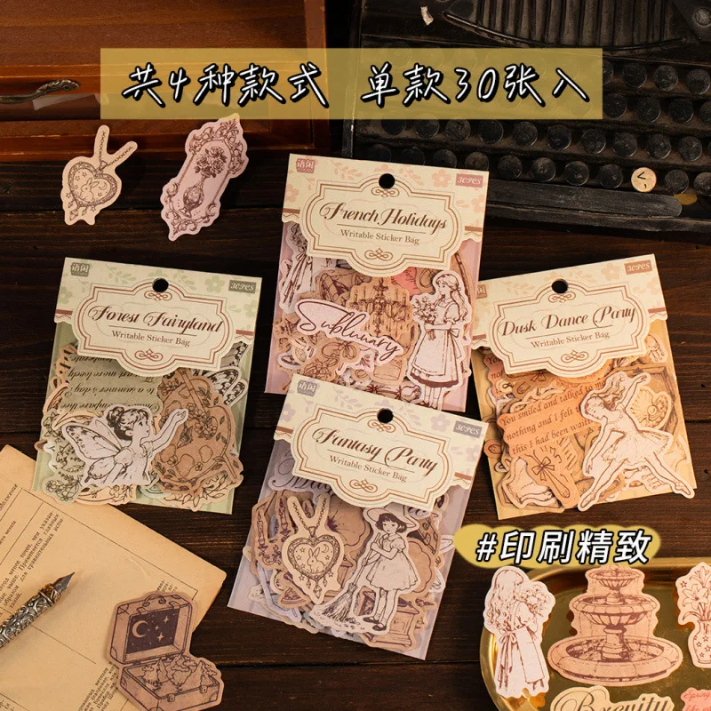 30 pcs Vintage - Style Creative Pattern Stickers | DIY Scrapbook & Album Decorative Paper