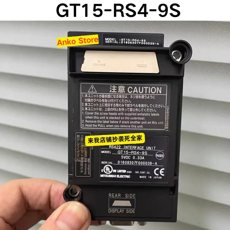 Second-hand test OK ，GT15-RS4-9S communication module