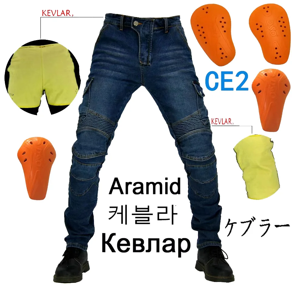 

Men's Aramid Fiber Motorcycle Riding Jeans - Spring/Autumn Protective Pants for Motocross & Racing | Abrasion Resistant Denim wi