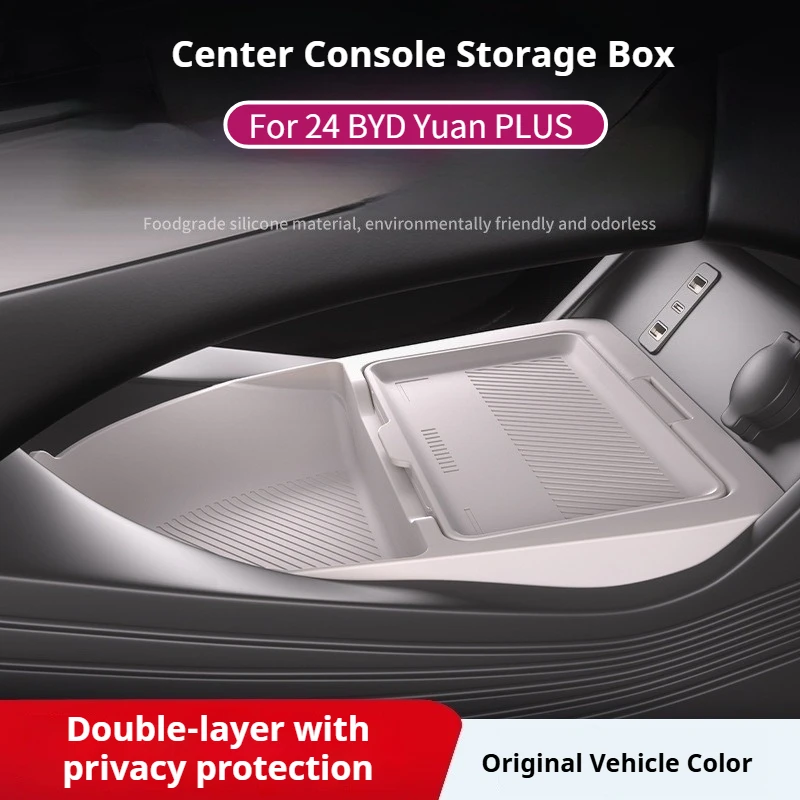 

For 24 BYD Yuan PLUS Central Control Lower Storage Box Silicone Storage Box Anti-Slip Waterproof Car Interior Modify Accessories