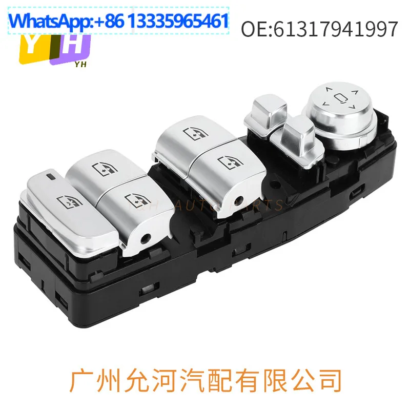 

61317941997 Suitable for BMW 3/5 series window lifter switch door glass power window switch