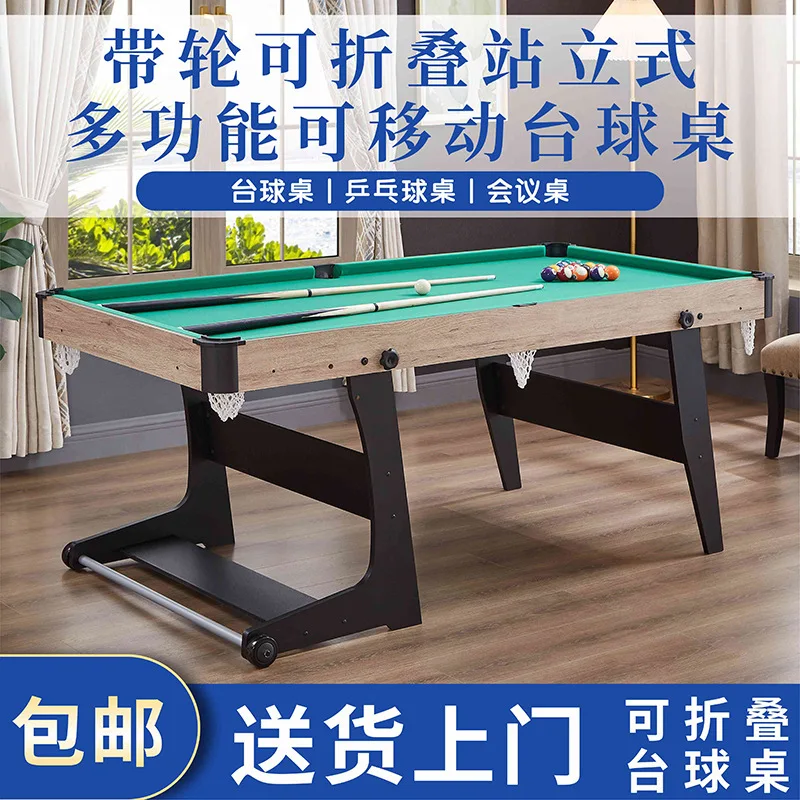 Foldable wheeled billiard table, home children's 3-in-1 indoor multifunctional table tennis table, writing desk