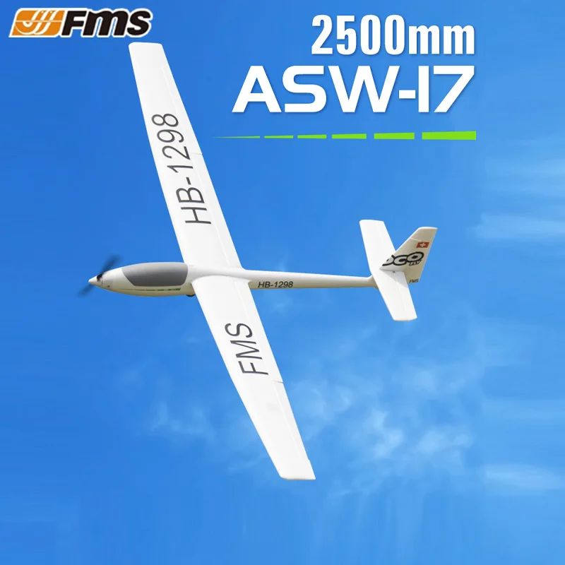 FMS 2500mm ASW-17 Glider Fall resistant outdoor large model foam electric remote control model aircraft