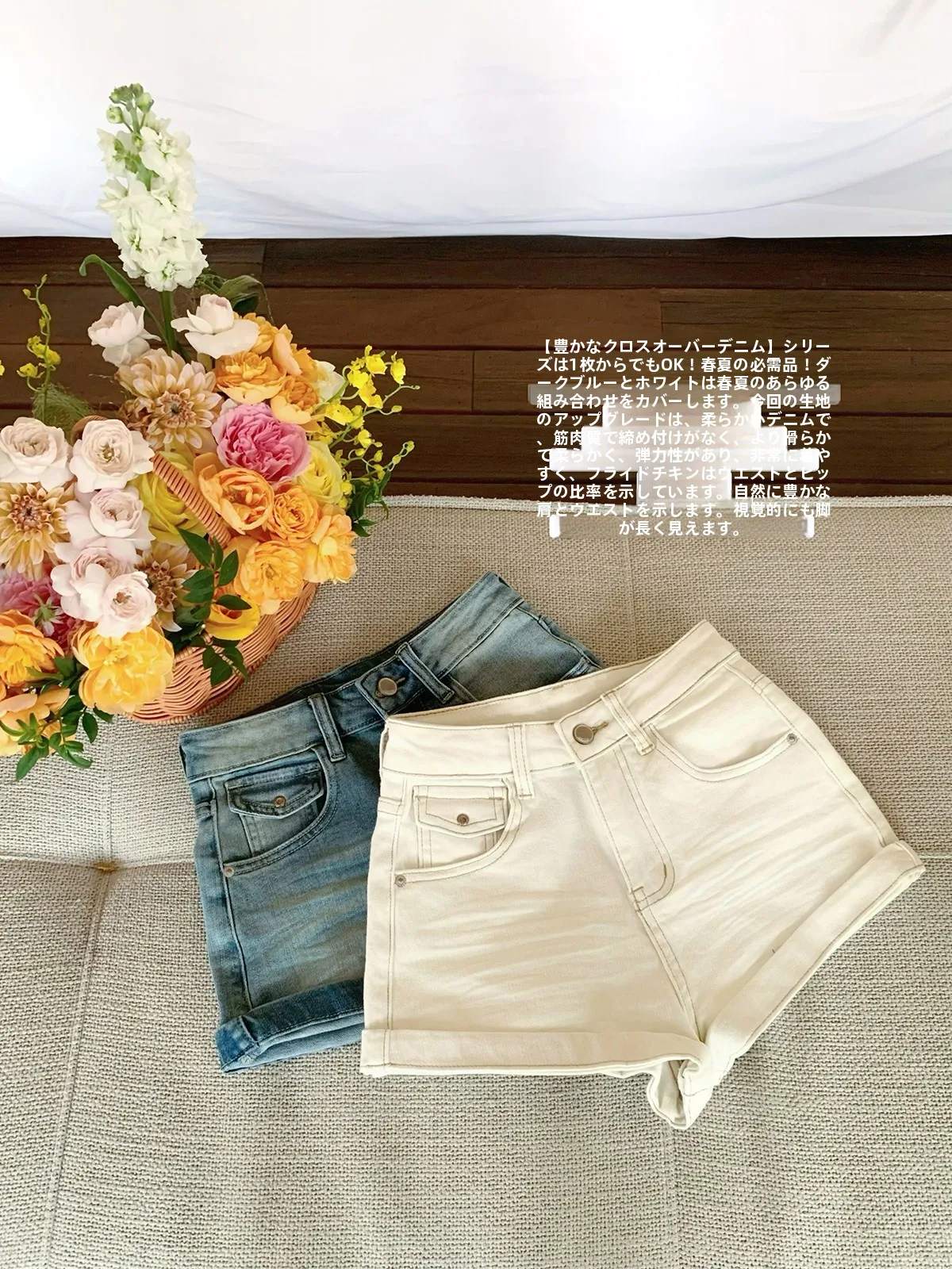 

JustQin Sexy Slimming High Waist Denim Shorts for Women Summer 2026 Fashion Leg Design Comfortable Fit Bootcut Jeans Shorts