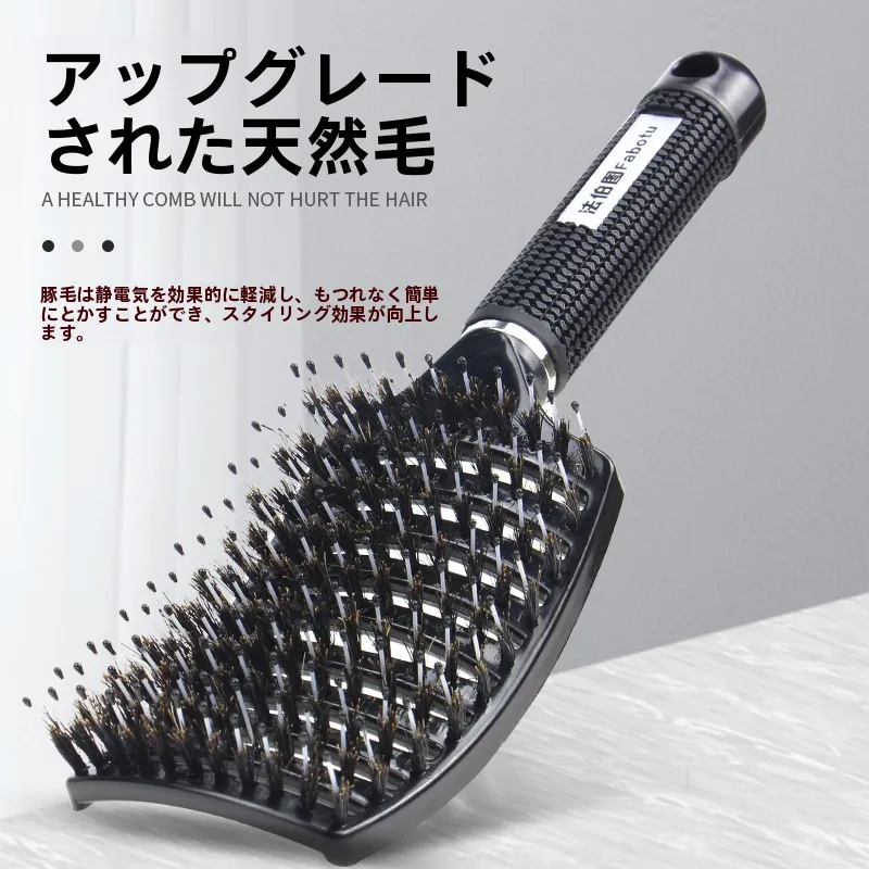 pente-de-cabelo-grande-unissex-com-fita-para-cabelos-cacheados-ferramenta-para-modelar-e-pentear-20cm-de-comprimento