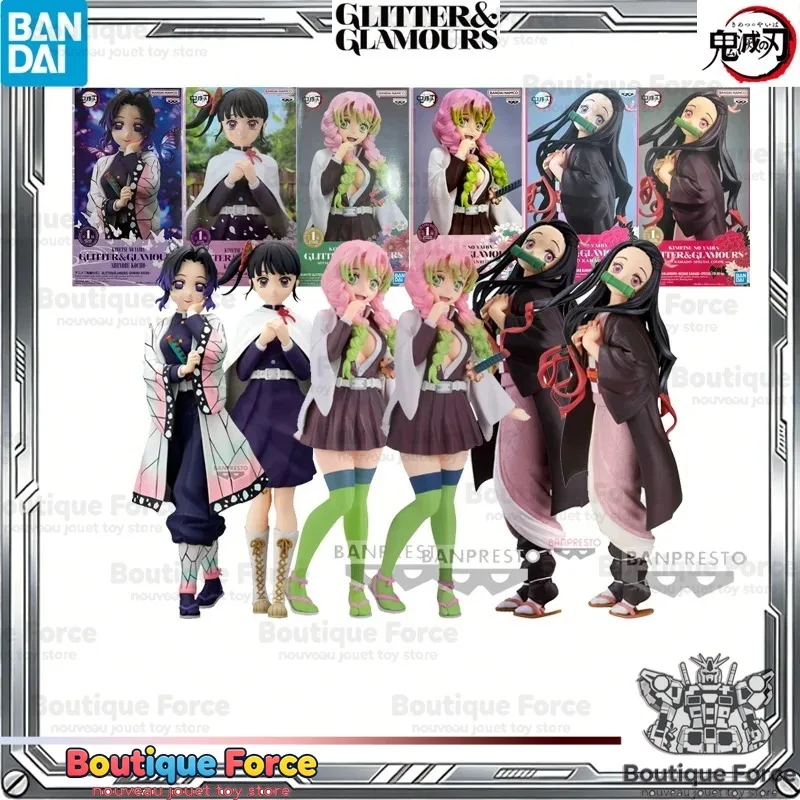 

Bandai Demon Slayer Shinobu Kocho Kanroji Mitsuri Kamado Nezuko Glitter Glamours Action Figure Toy Model Collectible Gift