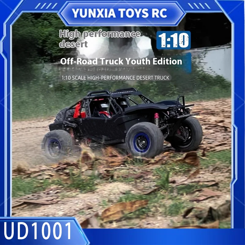 UD1001SE full-size simulation 1:10 2.4G all terrain desert off-road truck brushless splash proof rear wheel drive off-road model