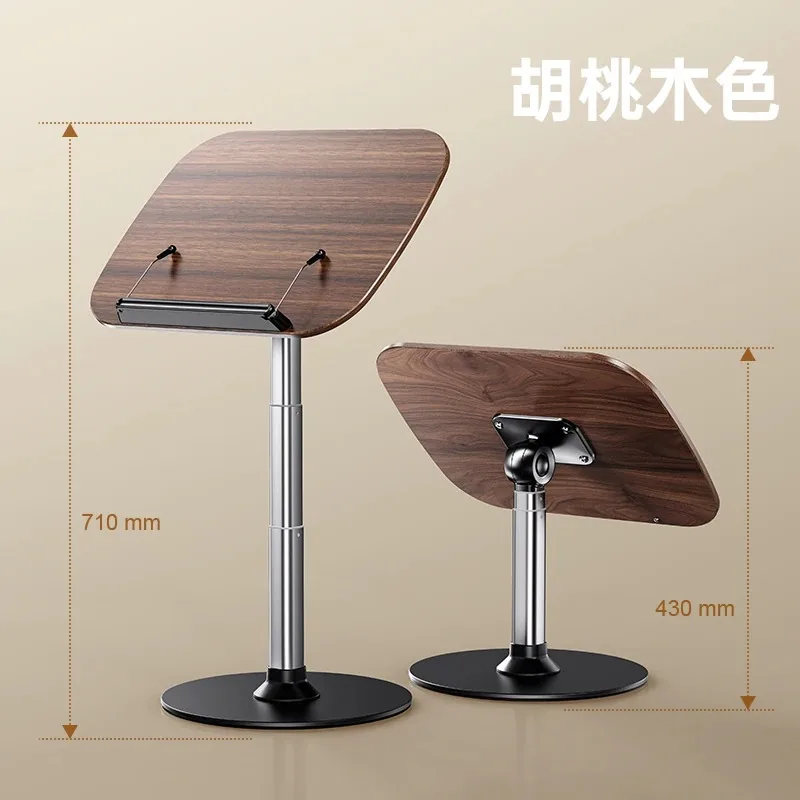 Adjustable Height Book Holder Desktop Reading Stand Extendable Tablet Floor Stand for IPad Cookbook Support Rack