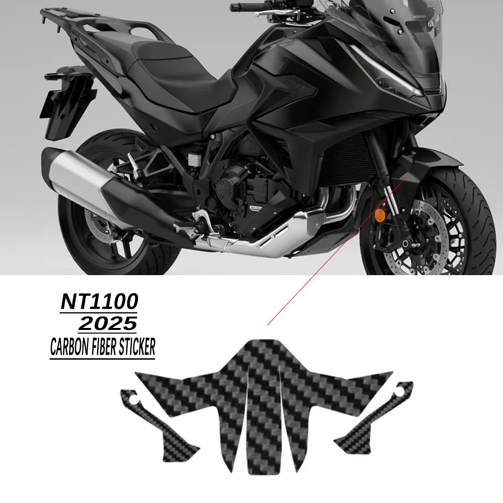 

NT 1100 для Honda NT1100 NT 1100 2025, аксессуары для мотоциклов, защитная наклейка из углеродного волокна, украшение, модификация, Scratch Pro