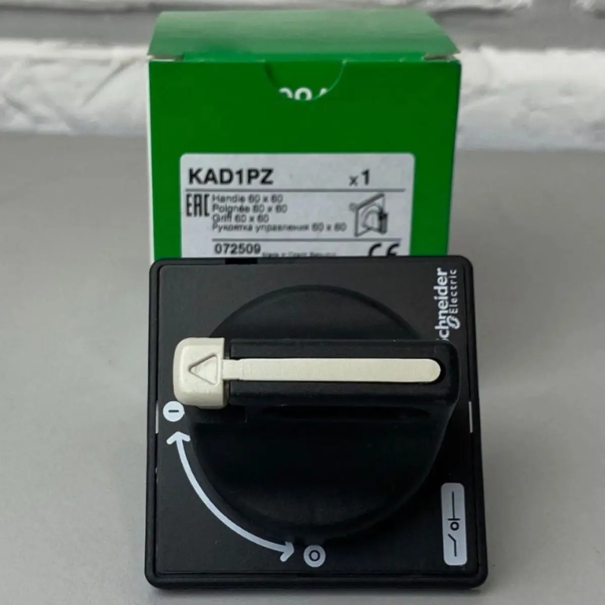 Handle for power circuit breaker black KAD1PZ