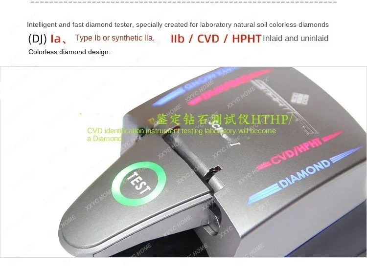 Identification Diamond Tester HTHP/CVD Identifier Detects Laboratory Synthetic Diamonds