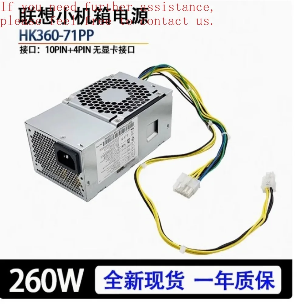 For Lenovo Qitian Yangtian 10 Pin Power Supply PCG010 HK280-72PP PA- 2181-3 PCJ010