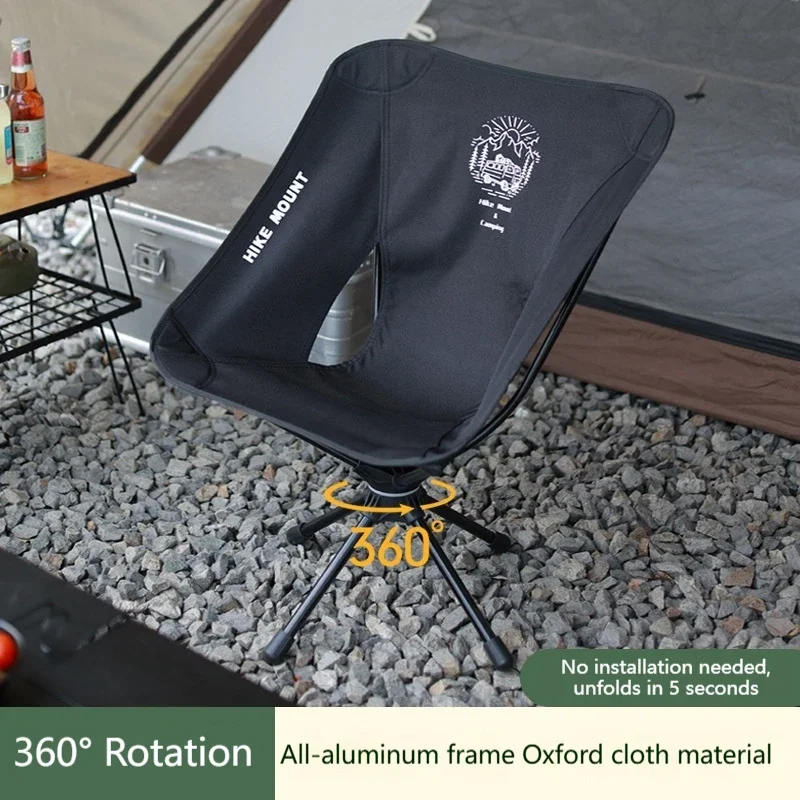 

New 360° Rotating Moon Chair Lightweight Aluminum Alloy Outdoor Camping Chairs Easy Storage Folding Travel Camp Fishing Chair