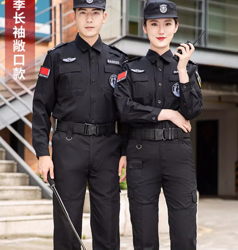 

Male Summer Security Work Uniform Set Property Management Uniform Community Patrol Duty Training Uniform