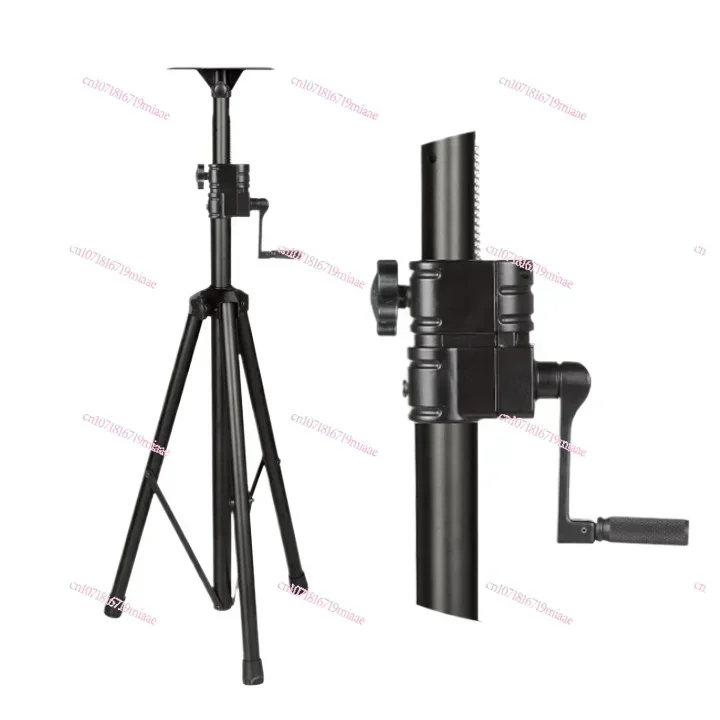 Reinforced Hand Crank Loudspeaker Box Support, Tripod Amplifier Rack, Audio Lifting Bracket, Metal Engineering