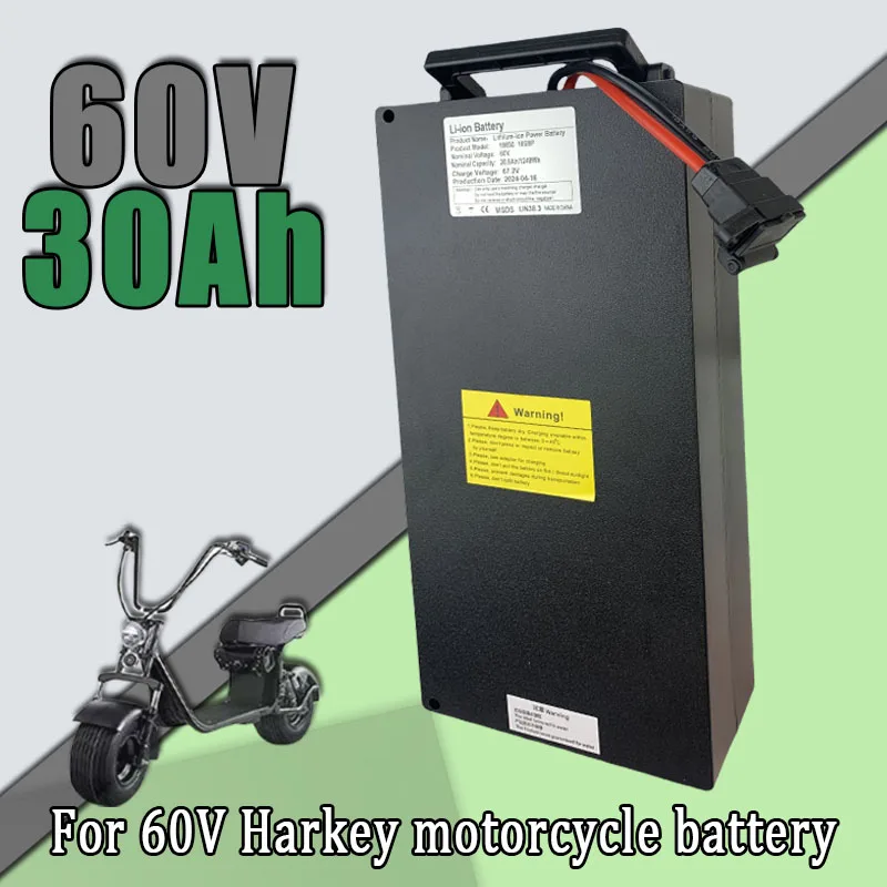 

60V 30Ah Lithium Battery pack For Electric motorcycle For Two Wheel Foldable Citycoco Electric Scooter Bicycl