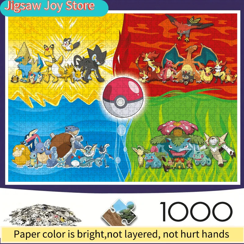 

Красочная блестящая головоломка для взрослых и всей семьи - средний уровень сложности, в портативной прямоугольной коробке, на Рождество