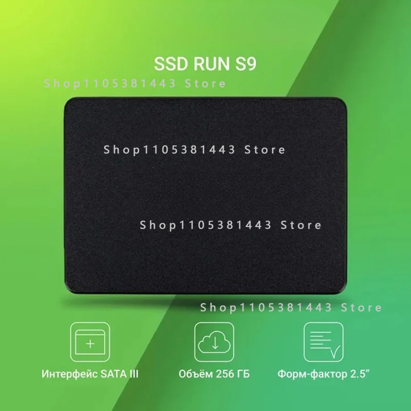 2.5 inch solid state drive 500GB 1TB 2TB 4TB SATA3 notebook pc internal hard drive