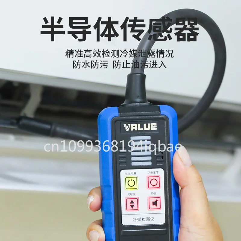 New Efficient VML-1 Leak Detector R410a R32 Refrigerant Snow Refrigerator Air Conditioner Halogen Detector Original Probe