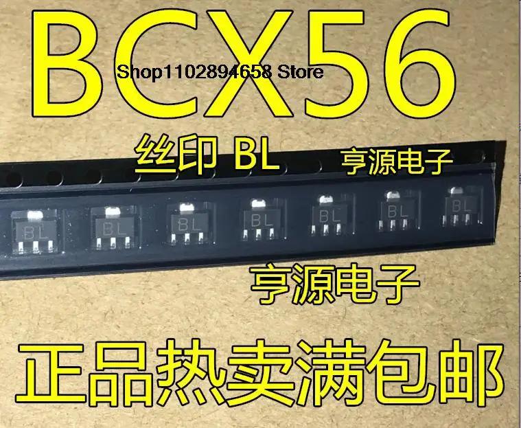 BCX56-16 BL AL SOT-89, 5pcs