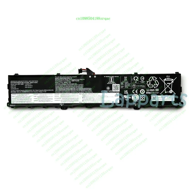 

Оригинальный аккумулятор L20M4P75 L20D4P75 SB11B79215 для Lenovo ThinkPad P1 G4 Series% тест 100