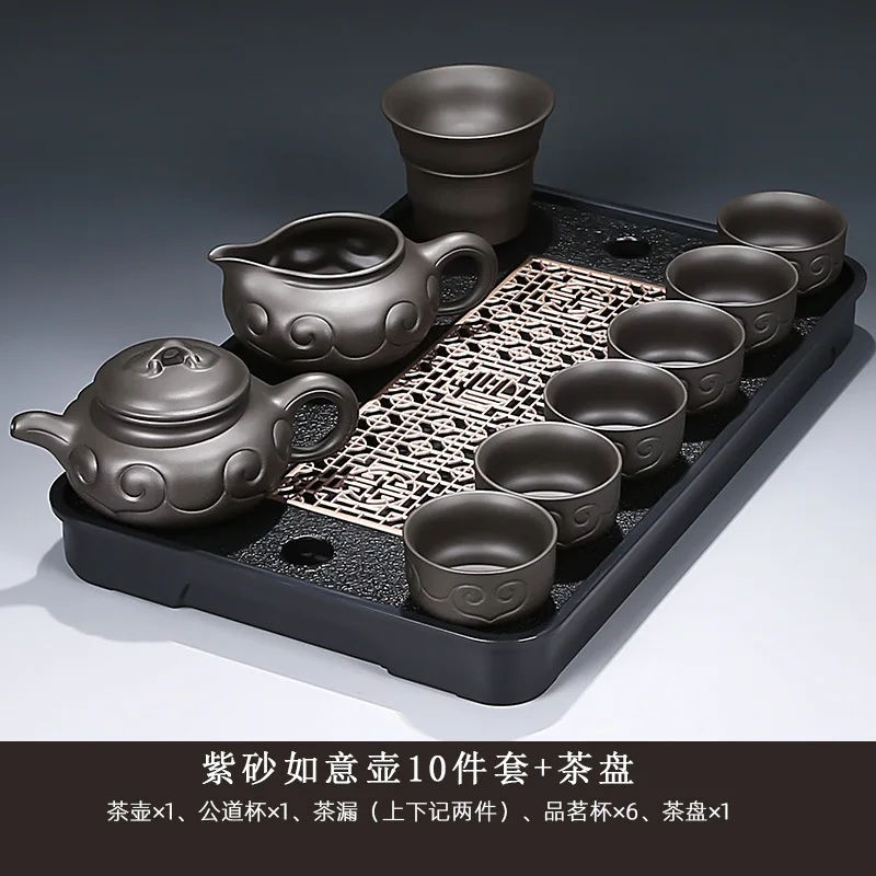 Antique-Style Purple Clay Kung Fu Tea Set for Home and Office, Luxury Ceramic Teapot, Gaiwan, Teacups, Complete Tea Set