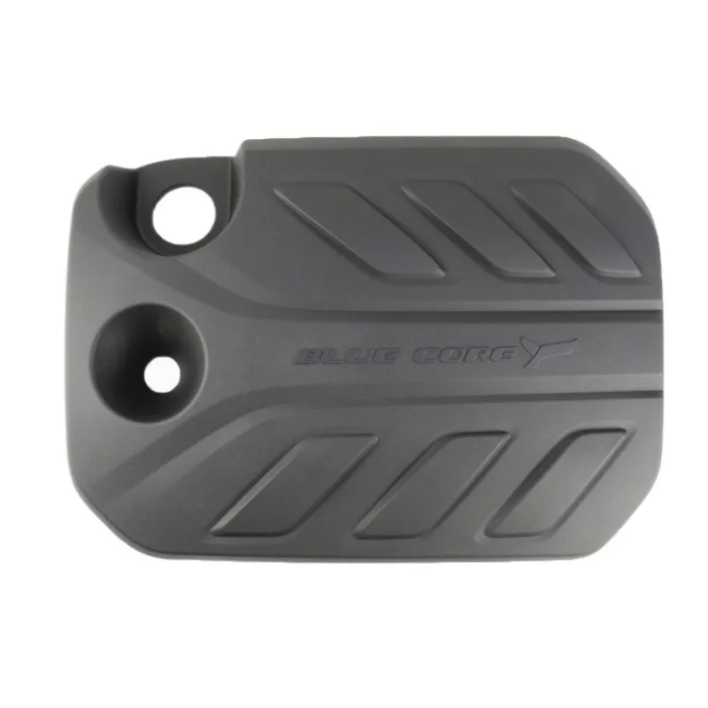 

Engine Decorative Upper Cover Plate Soundproof Covers 1pc Brand New for Changan CS75PLUS 2024 CS55PLUS 2023