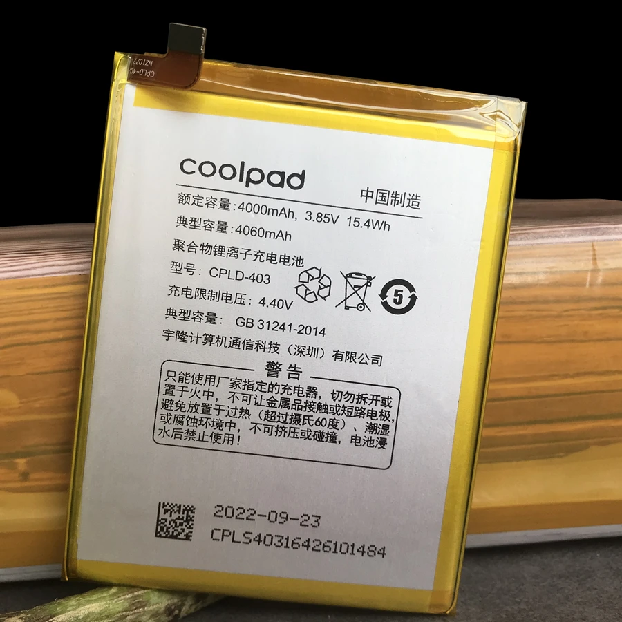 New High Quality CPLD-403 4100mAh Battery for Letv LeEco Coolpad Cool1 Cool 1 Dual C106 C106-7 C106-9 LeEco Letv le3 Le 3 LeRee