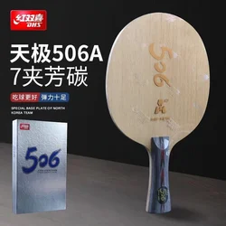 Original DHS TG 506X/506A Table Tennis Blade Professional Offensive Thickened Pith Ping Pong Blade with Box