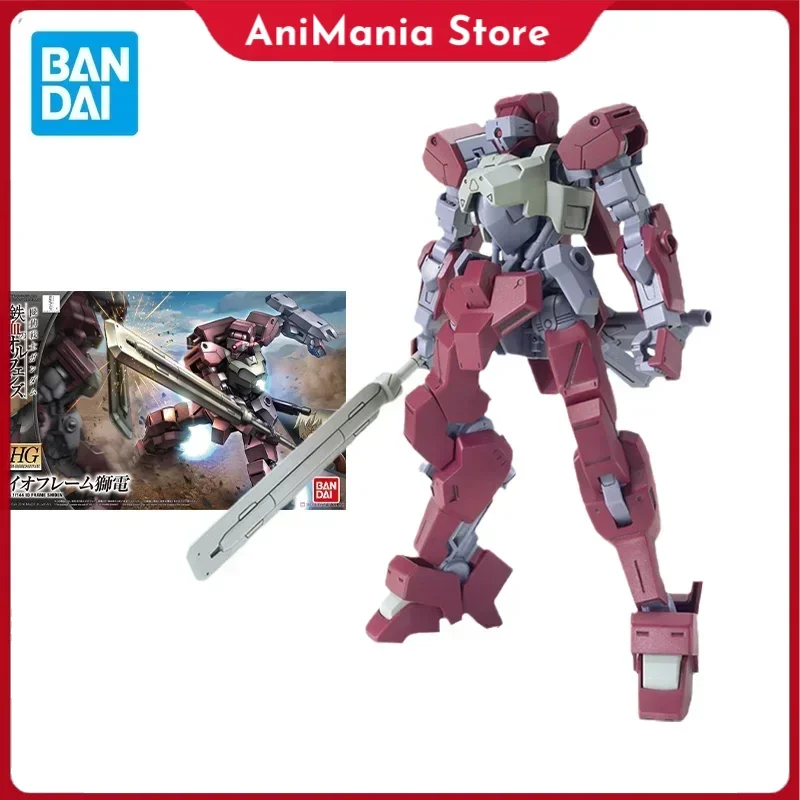 Bandai Original Gun… - image