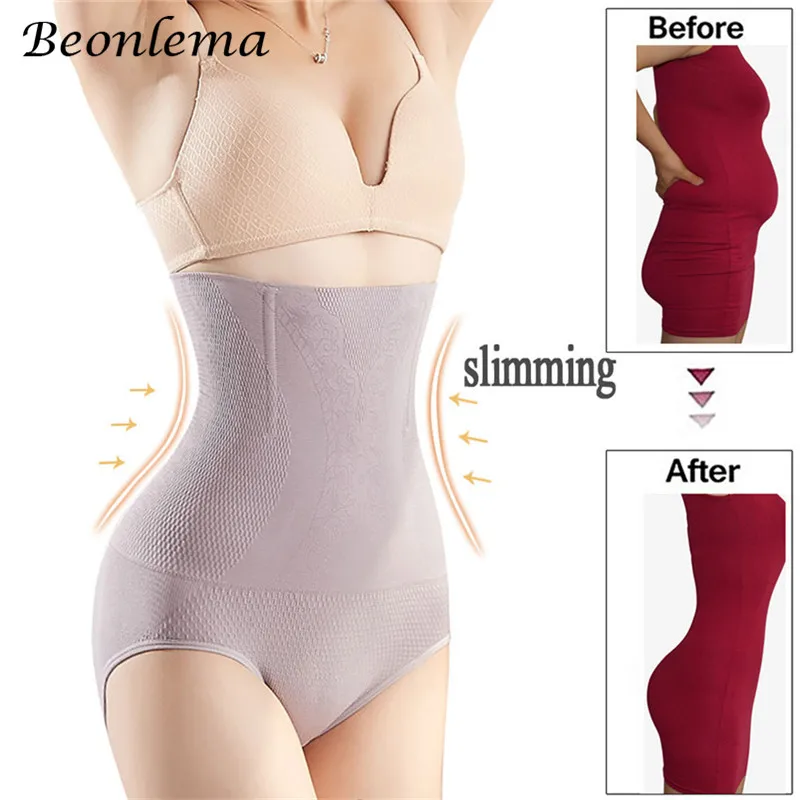 Women High Waist Short Waist Shapers Butt Lifting Flat Belly Briefs Postpartum Shaping Panties Steel Bones Slimming Underwear