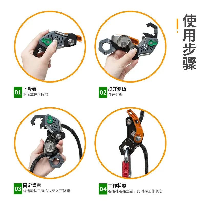 Outdoor Aerial Work Descender Aluminum Alloy Automatic Manual Rappelling Gear Safety Downhill Device for Climbing