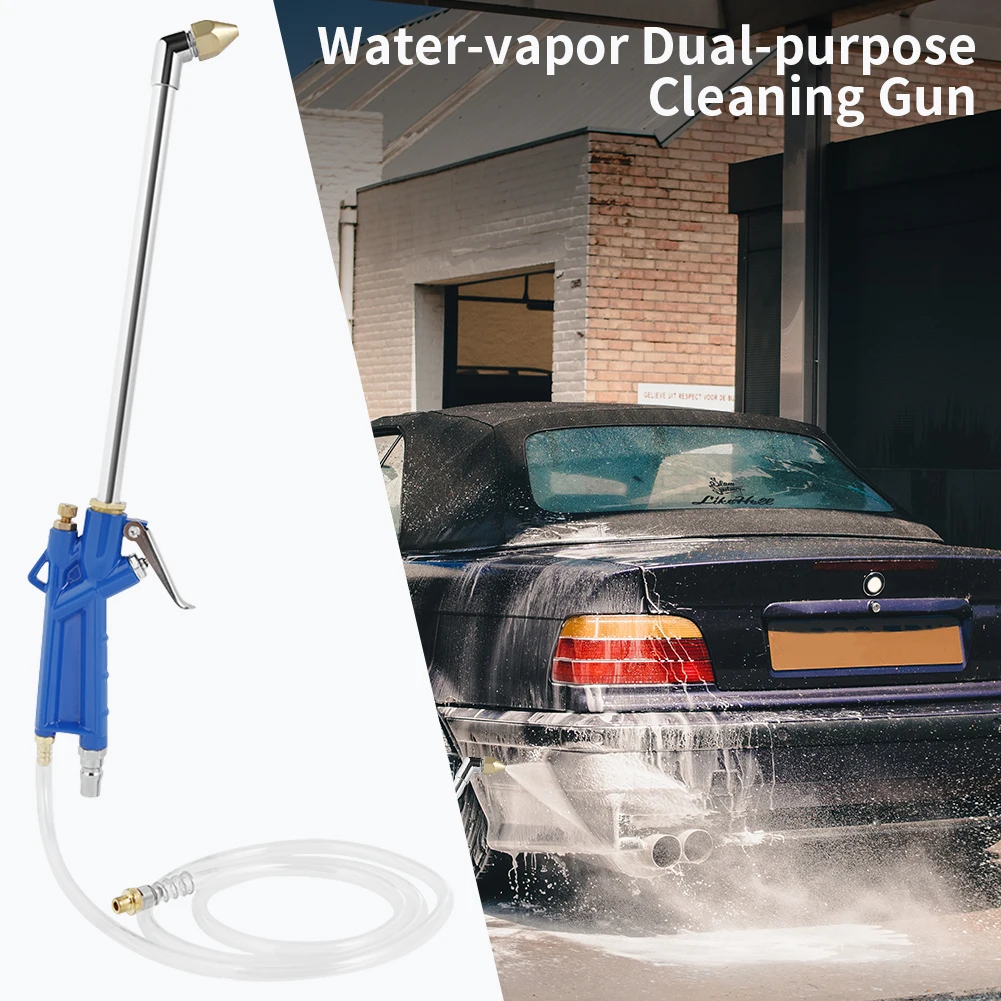 Engine Oil Cleaner with 100cm Hose Water Pneumatic Gun Aluminum Alloy High Pressure Wash Gun Car Wash Lance Car Cleaning Tools