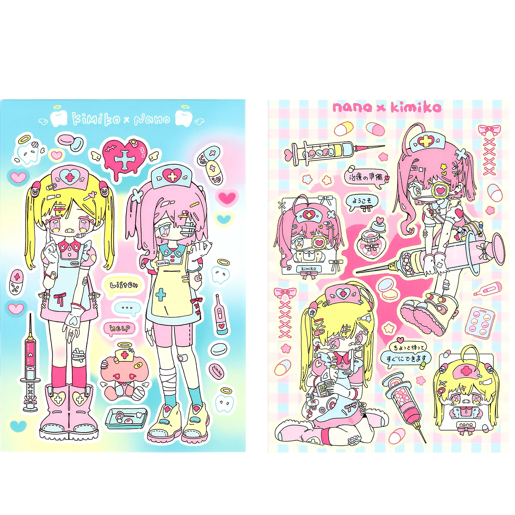 

2pcs Cartoon Nurse Style Theme Stickers Gu Card Stickers Hand Account Material Gu Ben Diy Cute