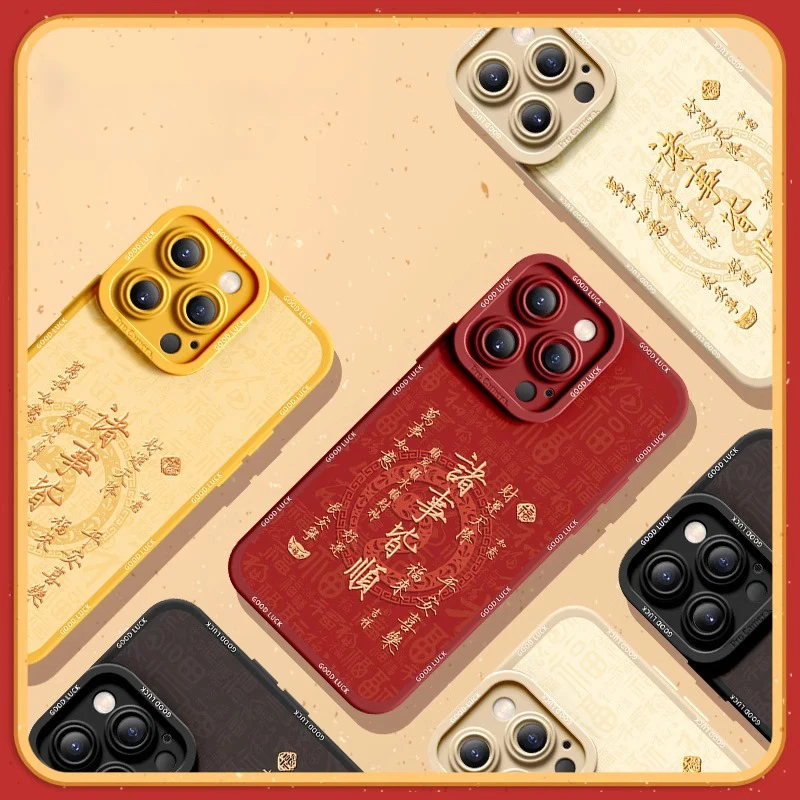 Deluxe Case For iphone16 15 14 13 12 11 Pro Max Silicone Advanced Cell Phone Protective Cover Everything goes smoothly