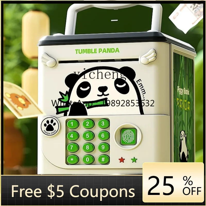 

ZZChildren's Piggy Bank Gift Can Be Saved Only-in-No-out Password Boys and Girls