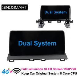 SINOSMART 10.25'' Android Dual System Screen for Mazda 3 (Mazda3) Axela 2014–18 BM BN Keep OEM System, Add CarPlay Android Auto