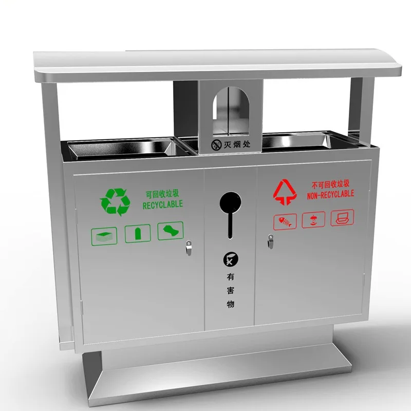 Three-category stainless steel outdoor trash bins, peel bins, community dry and wet sorting sanitation trash bins, outdoor garba