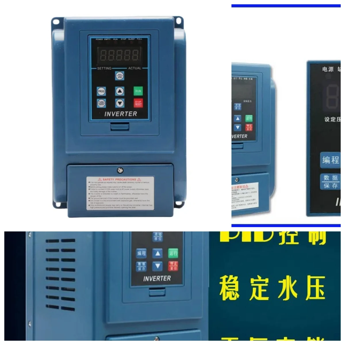 Water Pump Constant Pressure Motor Supply Special Frequency Converter 0.75/1.5/2.2Kw Single Phases