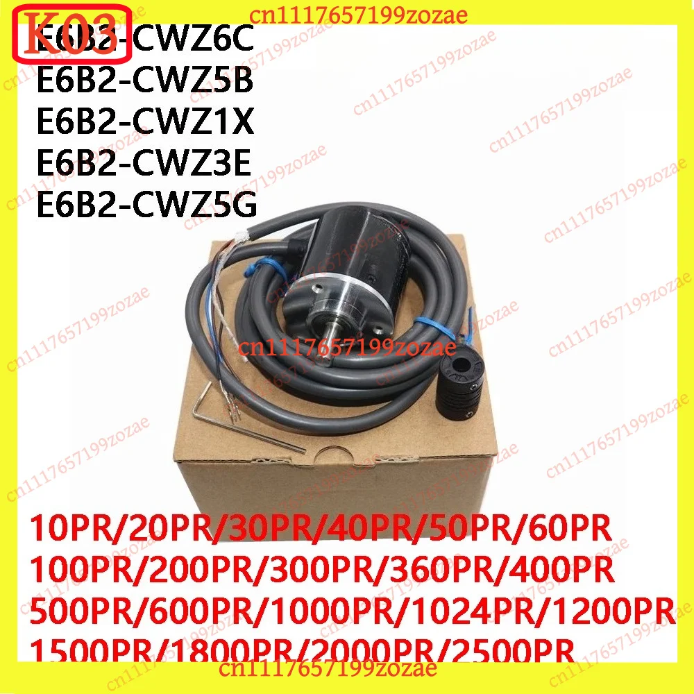 KJ02 E6B2‑CWZ6C Series Optical Rotary Encoder 10‑2500P/R 5‑24V NPN PNP Industrial Replacement Accessories For Omron