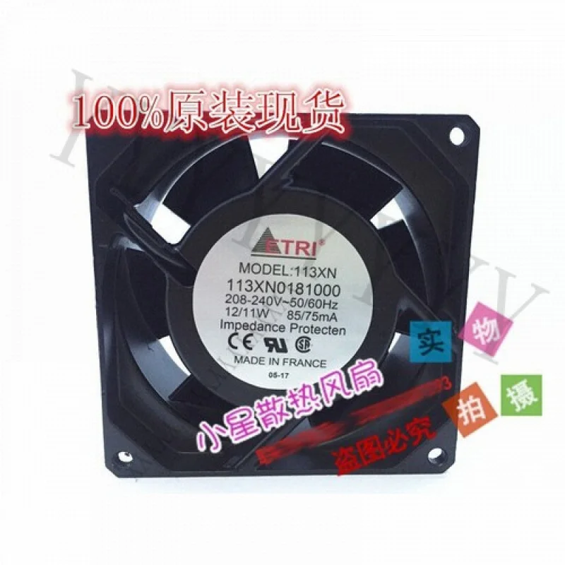 

Y+ETRI 113XN0181000 208-240V 12/11W 92*92*38MM AC Cooling Fan
